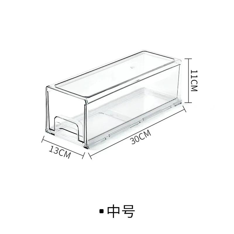

Прозрачный ящик для хранения в холодильнике Фрукты Овощи Мясо Рыба Контейнеры для хранения продуктов Свежесть Кухонные ящики для организации