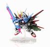 TAMASHII NATIONS NXEDGE STYLE Next Edge Style Perfect Strike approximately PVC ABS painted action figure [MS UNIT] Gundam, 100mm, &