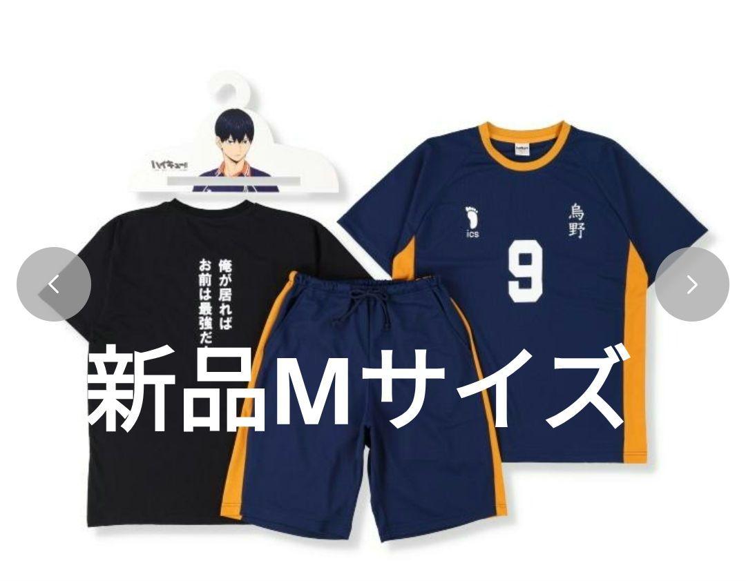 

[USED] XLARGE Blue Toe Collaboration T-Shirt Black