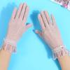 Spring and Summer Lace Women's Long Finger Cycling Sports Driving Outdoor Sunshade Thin Breathable Cool Touch Screen Gloves
