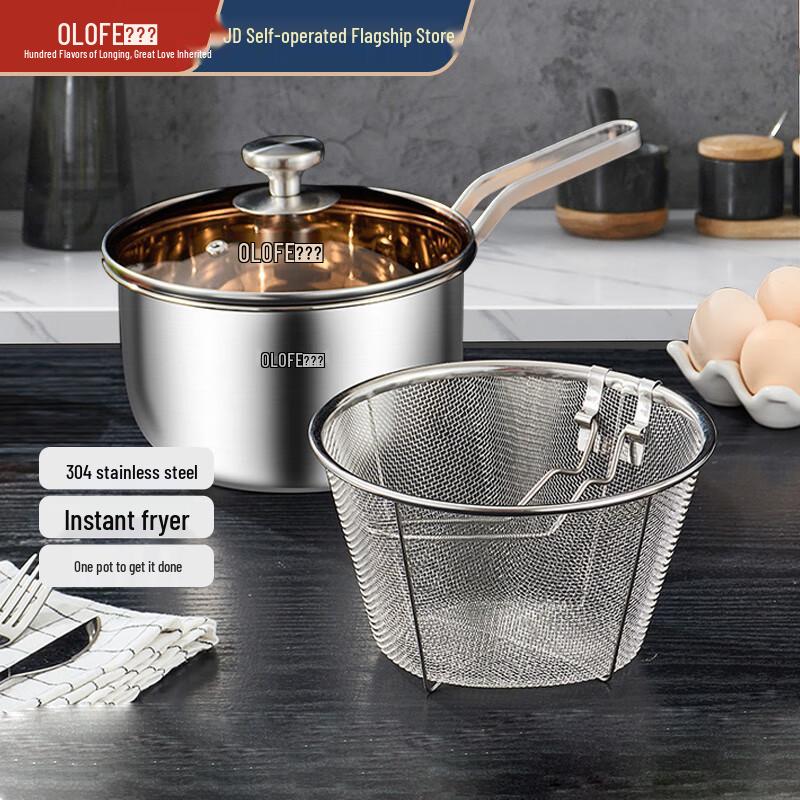 OLOFE 18cm 304 Stainless Steel Milk Pot with Strainer 18cm