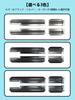 New Suzuki Jimny Nomad JC74 Door Step Scuff Side Step Step Door Sill and Kicking Plates Guards, 5-Door Plates, Guards, Protectors, Guards, (4-Piece