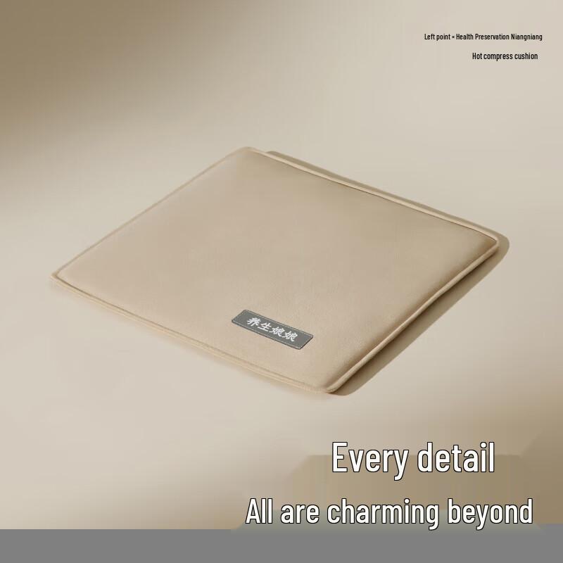 

Поясничная подушка с горячим компрессом Zodian Empress