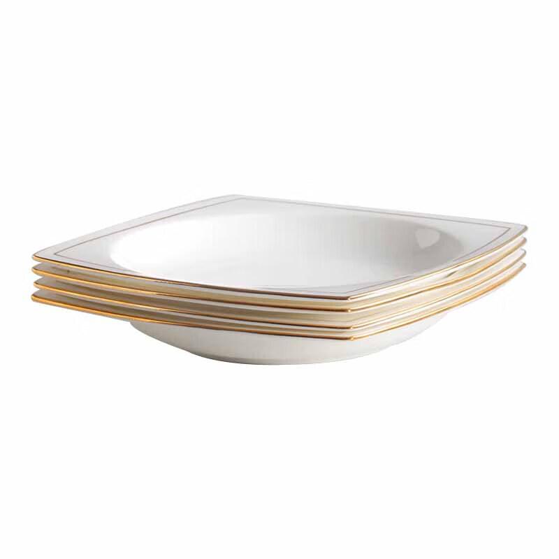 Huihuang 9-inch Gold Rim Square Deep Plates, Set of 4