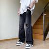 Men's Retro Wash Ripped Jeans - Loose Fit, Handsome High Street Style, Versatile Wide-Leg Straight Pants