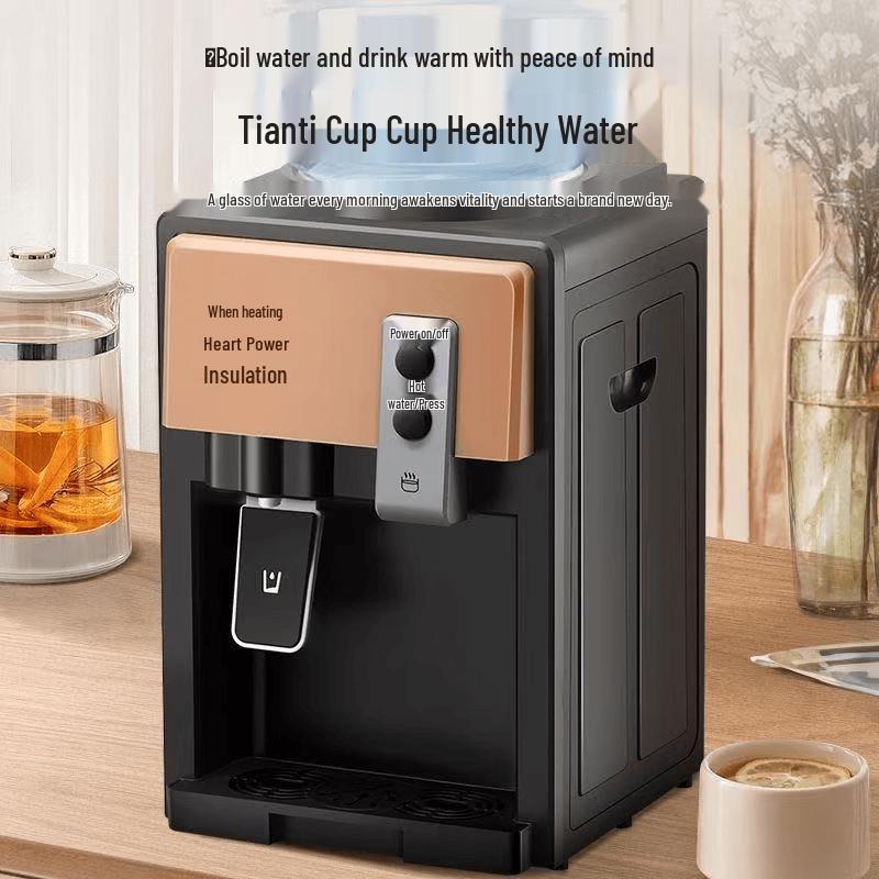 LISM Household Desktop Warm Water Dispenser