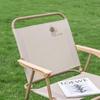 Damai Kermit Outdoor Folding Chair