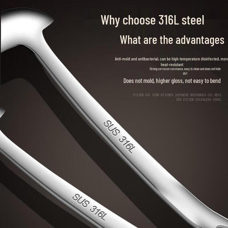 ZLIII 316L Stainless Steel Hotpot Spoon Set