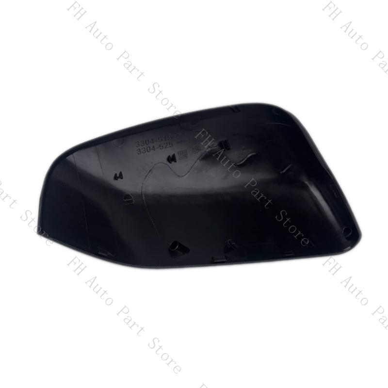 For Land Rover Freelander 2 2011-2015 / Discovery 4 2010-2013 / Range Rover L322 Sport 2010-2013 Side Mirror Cover Frame Lens