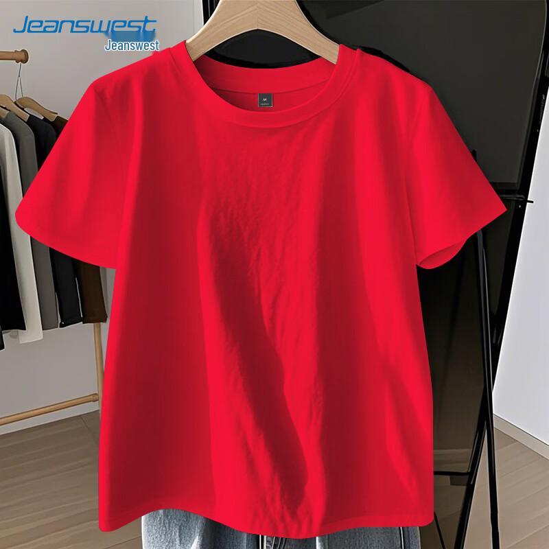 Jeanswest Men's Basic Loose Fit Short Sleeve Cotton T-Shirt