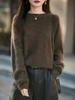 Red Sequined Double-Strand Brushed Wool Sweater - Autumn/Winter Korean Style, Soft Knitwear for Women