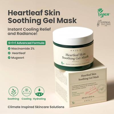 Heartleaf Skin Soothing Gel Mask 100ml/3.38fl.oz.