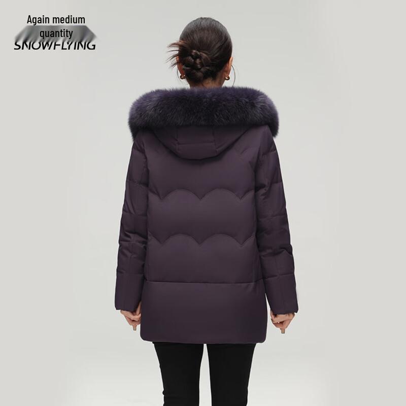 XueZhongFei Women's Mid-Length Hooded Down Jacket with Fox Fur Collar