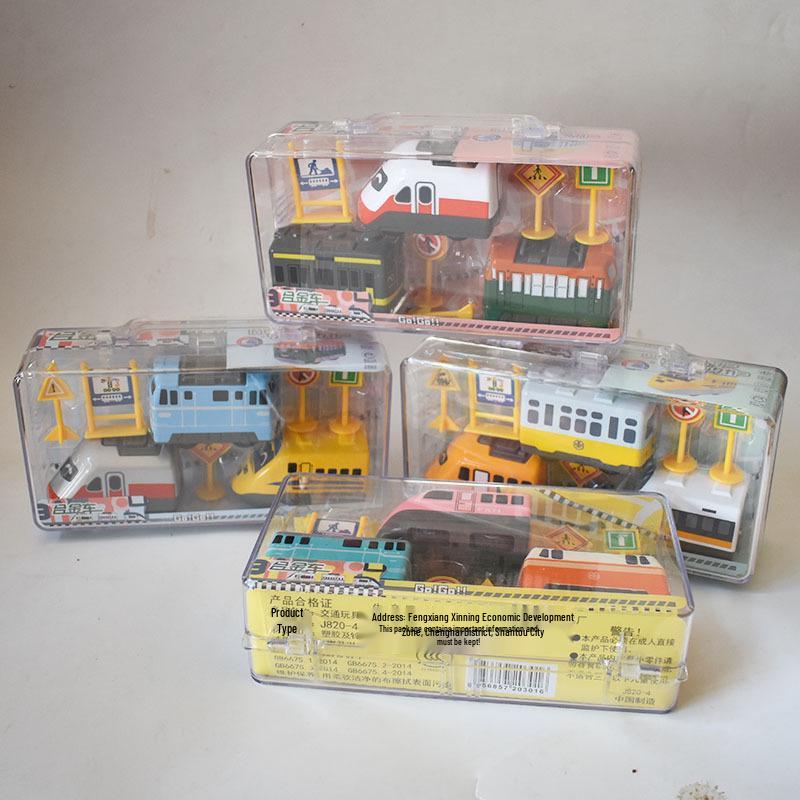 Handheld Alloy Pull-Back Car & Train Model Set for Kids