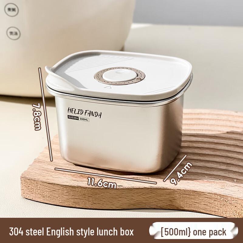 304 Stainless Steel Food Storage & Lunch Container