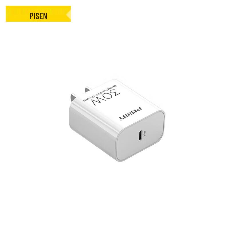 Pisen 30W GaN USB-C Fast Charger