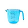 Graduated Plastic Measuring Cup