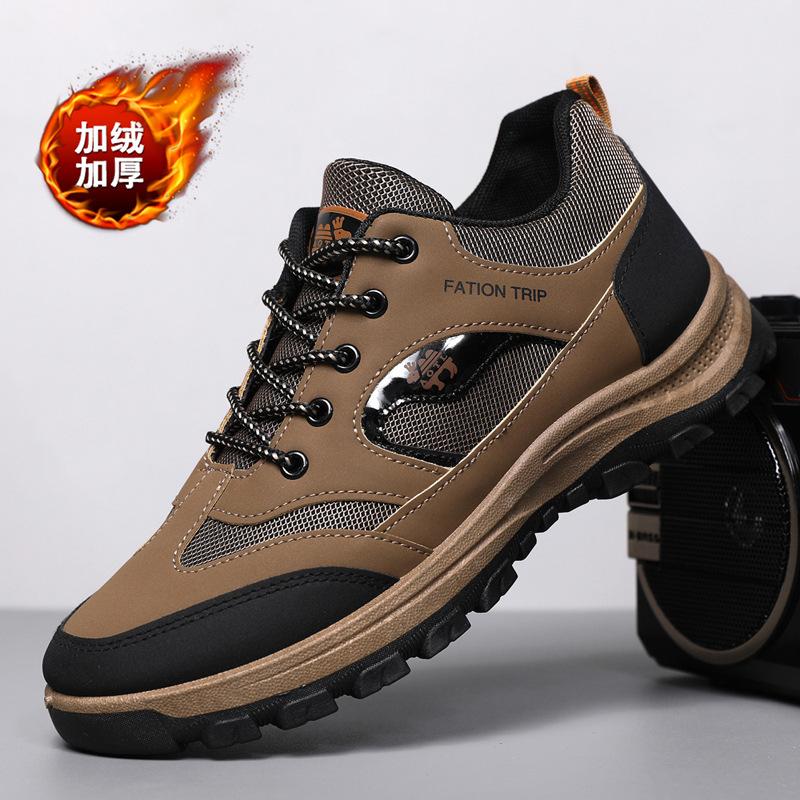 Outdoor hiking shoes large size men's shoes summer single cotton same breathable comfortable labor insurance shoes casual sports shoes