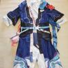 Yanqing Cosplay Kostüm Große Größe Strukturierter Stoff Yan Qing Cosplay Outfits Mit Armband Flöte Für Comic Con