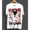 Fushiguro Toji T-Shirt Anime Manga Jujutsu Kaisen Unisex Shirt Soft Tee All Size Graphic T Shirts Y2k Top Oversized T Shirt