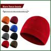 Men's and Women's Windproof Fleece Cycling Hat Set for Autumn and Winter