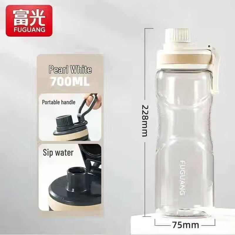 FUGUANG Sports Water Bottle