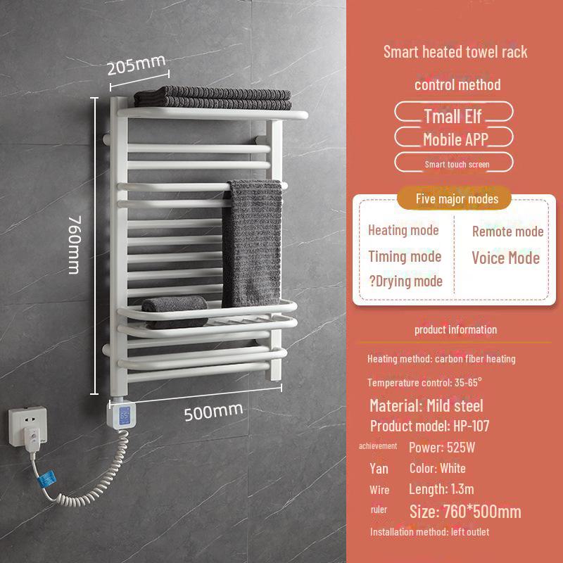Smart Heated Towel Rack for Bathroom - Electric Drying and Storage Solution