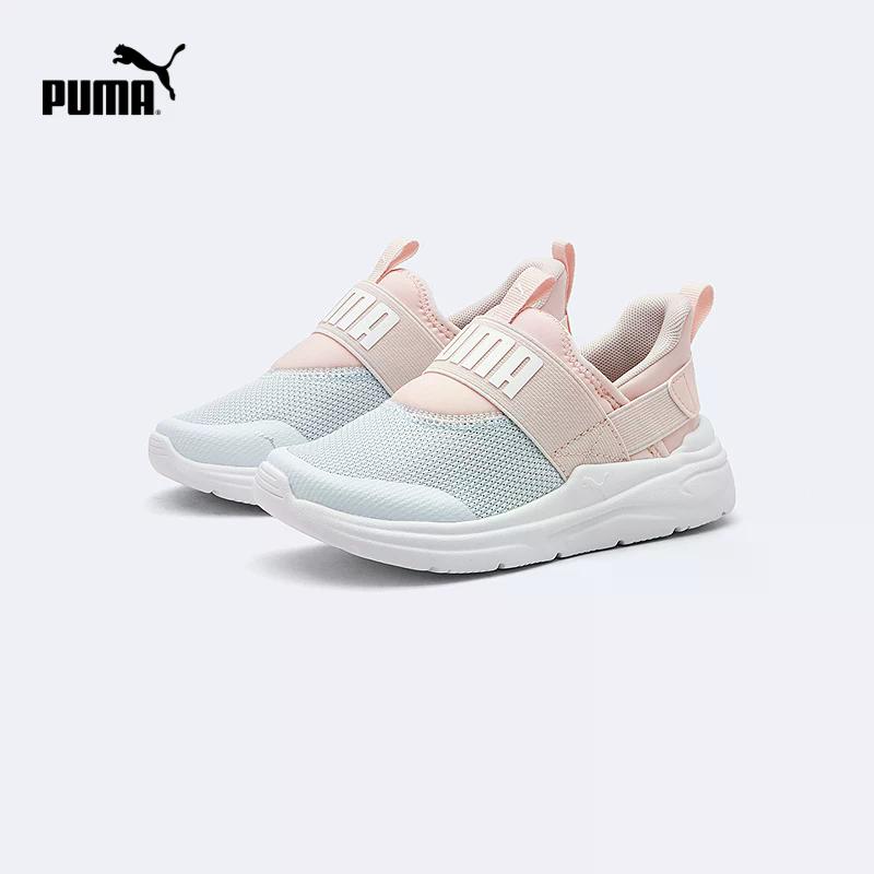 Puma Stoff Low-Top Kinder Laufschuhe Kinder im Alter von 3-7 Jahren 402832-08