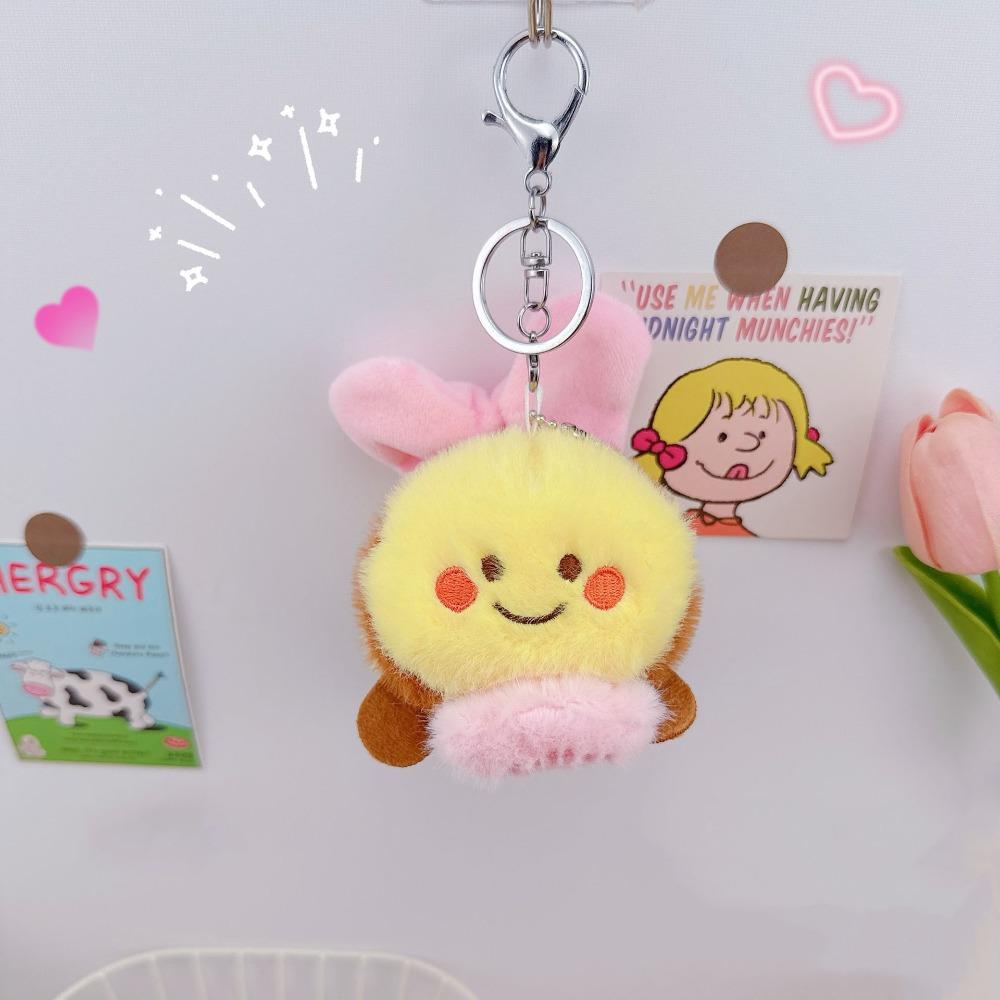 Cartoon Cartoon Bee Keychain Soft Creative Drawstring Doll Cute Plush Bag Pendant Women Men