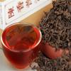 Té Negro Té Puer Orgánico En Caja Pu-erh Maduro Suelto Árbol Viejo Salud China 120g