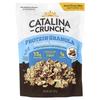 Protein Granola, Vanilla Almond, 8 Oz (227 G)
