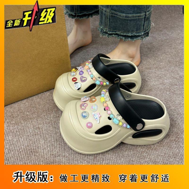 Premium versatile non-slip thick-soled hole shoes for women's outer wear 2025 summer new casual heightening bag head cool slippers