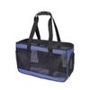 Professional Dog Carrier Bag Soft Side Backpack Cat Pet Carriers Dog Travel Bags Airline Approved Transport For Small Dogs Cats Outgoing