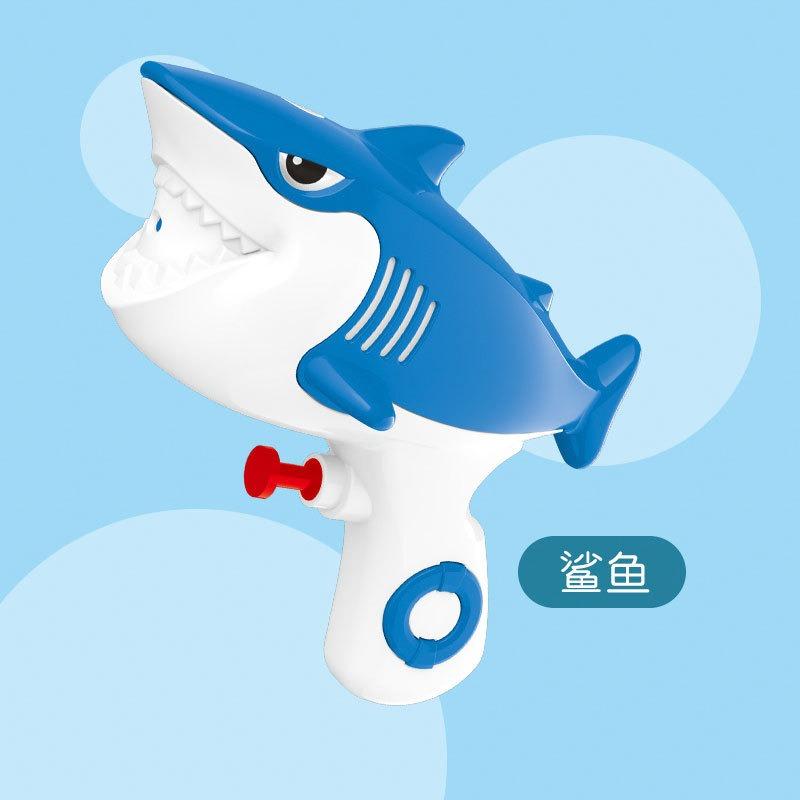 Kids Fun Animal Water Gun Press Spray Summer Beach Bath Toy Gift