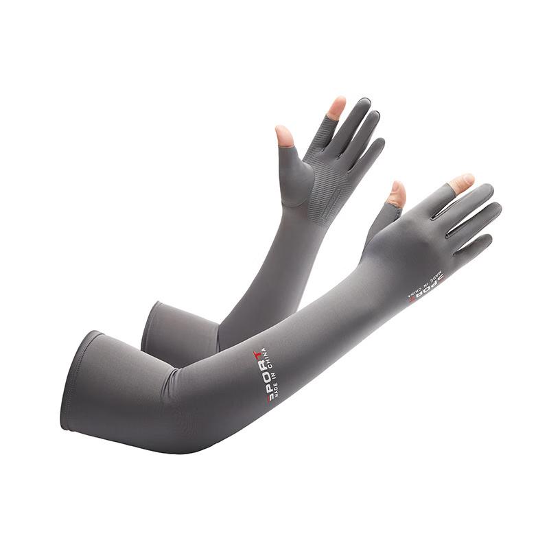 

XIN SHENG XIANG UV Protection Half-Finger Ice Sleeves