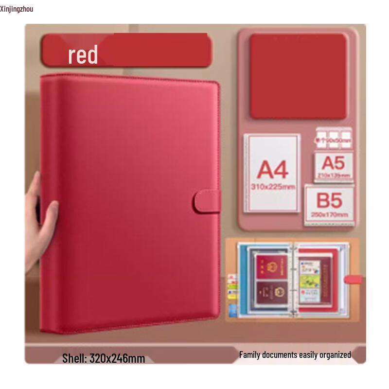 

Faux Leather Family Document & Certificate Organizer 12 Pages