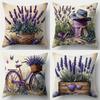 4pcs, Lavender And Bicycle Theme Pillow Covers, Purple Floral And Vintage Design, Modern Style, Zipper Closure Cushion Covers, Machine Washable, Suita
