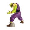 First General Figure Dragon Ball Super Super Hero Piccolo (Potential for Ability Release) (vs. Omnibus Ultra) Bandai Spirits Collector's Figure