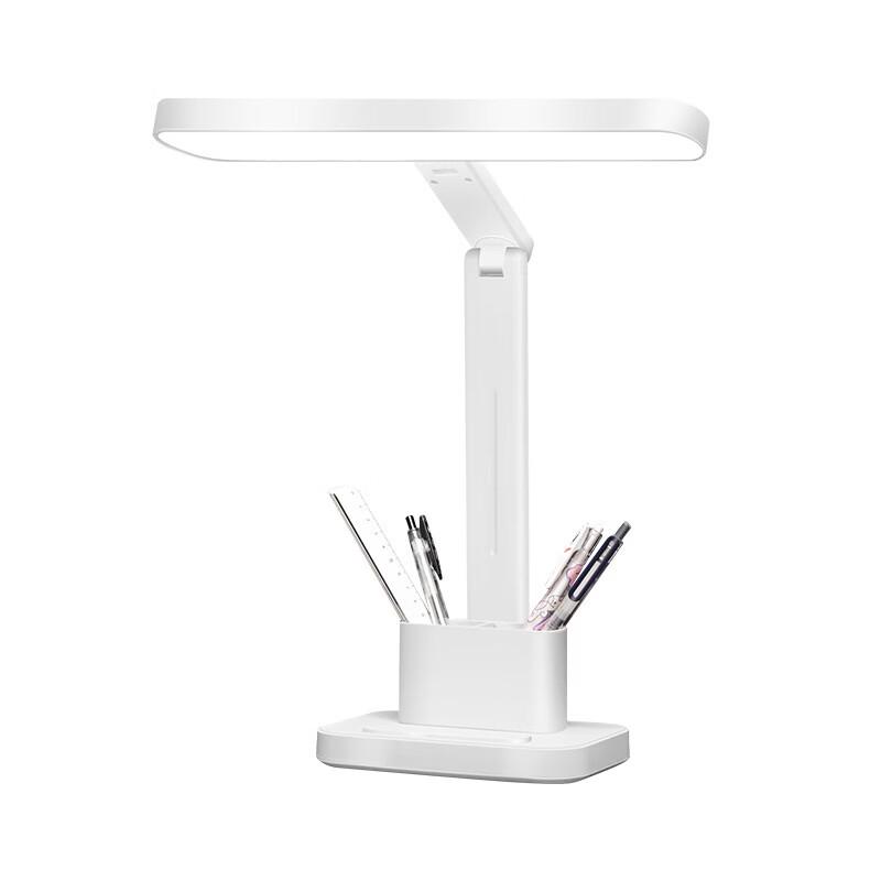 oeny LED Folding Desk Lamp