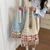 Fashion Crochet Knit Shoulder Tote Bag with Colorful Flower Tassel Womens Shoulder Bag for Vacation Shopping and Daily Outing Ladies' Holiday Gifts