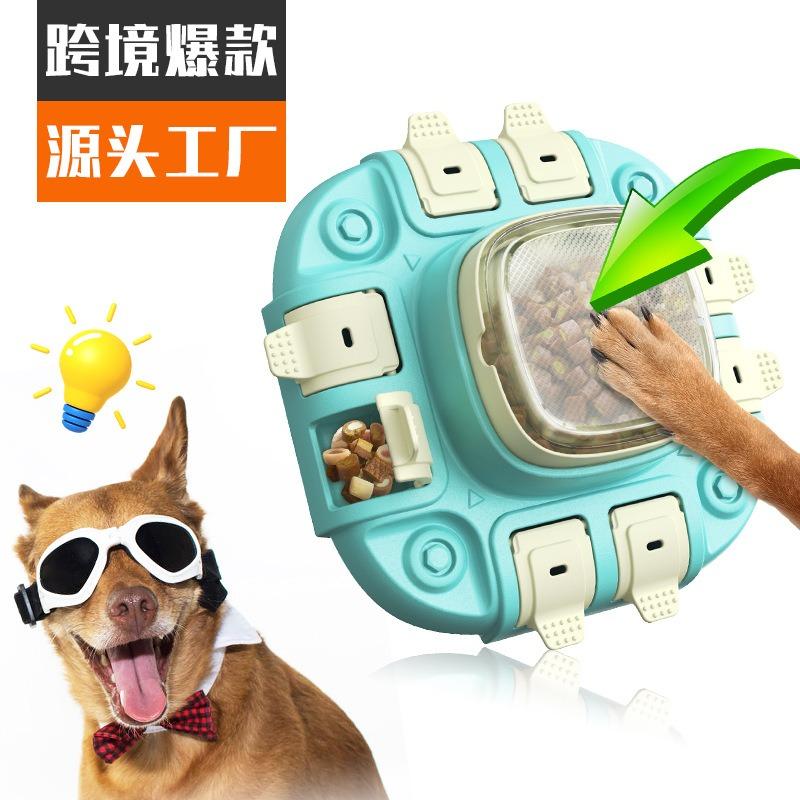 Educational Press Leak Food Slow Feeder Dog Toy For Pet Dogs