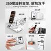 Applicable To Apple 17promax Mobile Phone Case Iphone15 Electroplating Borderless 16 Ultra-thin CD Pattern Bracket 14 Transparent