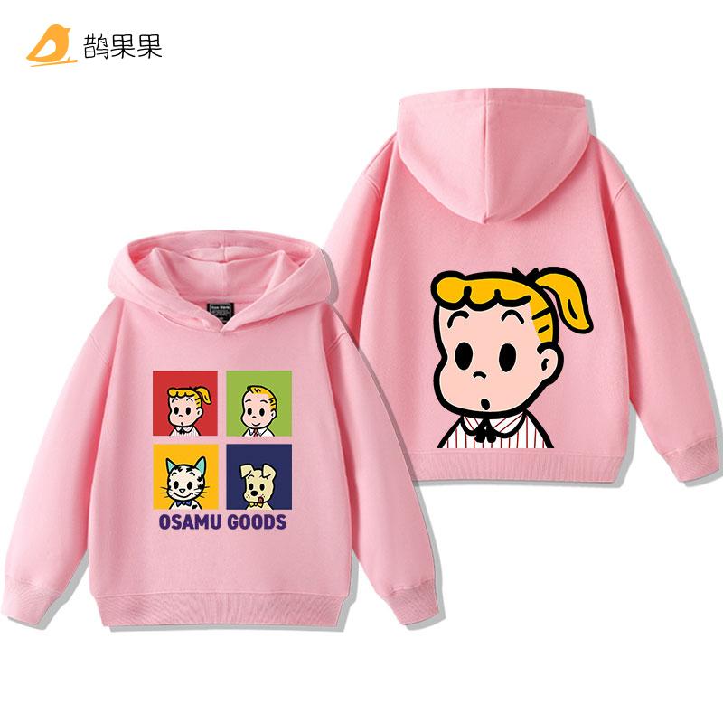 Harajuku OSAMU GOODS Cartoon-Print Kinder-Kapuzenpullover, Lässige Mode, Herbst und Winter Outdoor-Sport, Warme Langarm-Oberteile