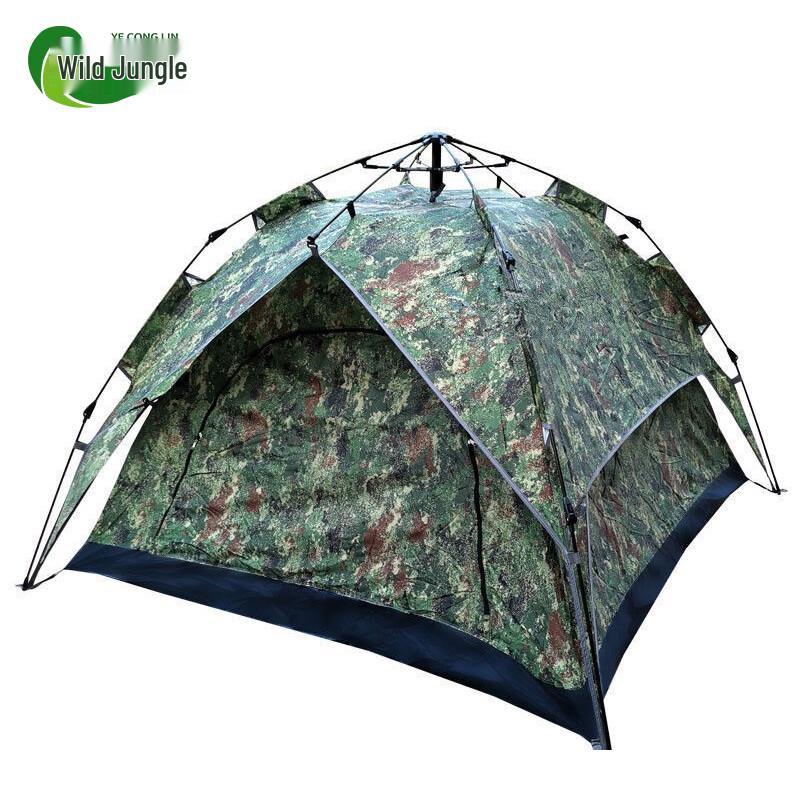 Ye Cong Lin Outdoor Camping Tents Covers