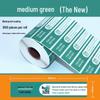 Takumi Self-Adhesive Tamper-Evident Food Safety Seal Label Peeler