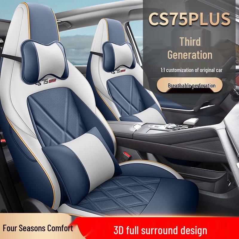 Changan CS75 PLUS All-Season Breathable Car Seat Cover Set