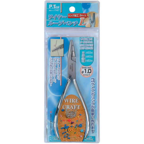 Ichinen Access P.Tool Wire Loop Pliers, 150mm, 11467, All Stainless Steel