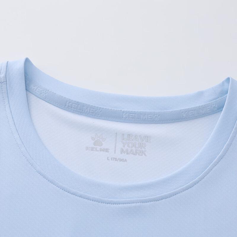 KELME Herren 2026 Sommer Atmungsaktives Mesh Sport T-Shirt