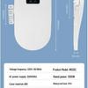 Smart Heated Toilet Seat with Self-Cleaning, Sterilization, and Drying Features