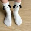 Creative Socks Cotton Toe Socks 3D Hand In Hand Club Celebrity Couple Socks Mid Tube Socks Animal Cartoon Cute Ins Gifts